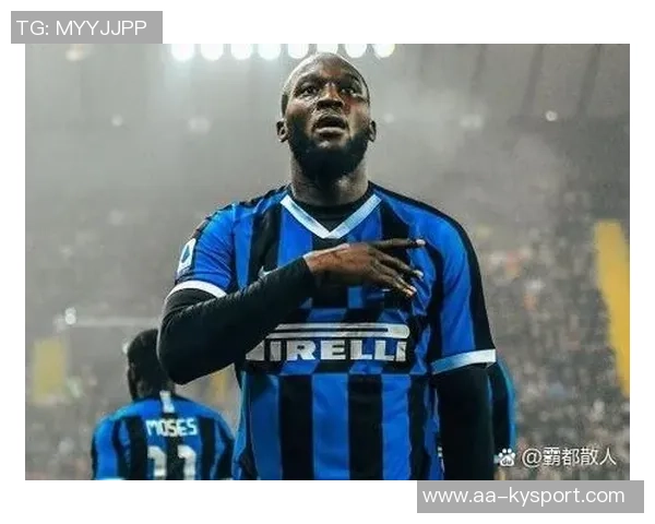 米兰提议意甲客队球迷门票价格上限设定为30欧元